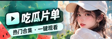 精选文化与资讯阅读清单