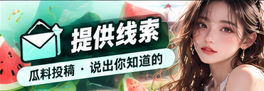 公开作品资料的整理和观察